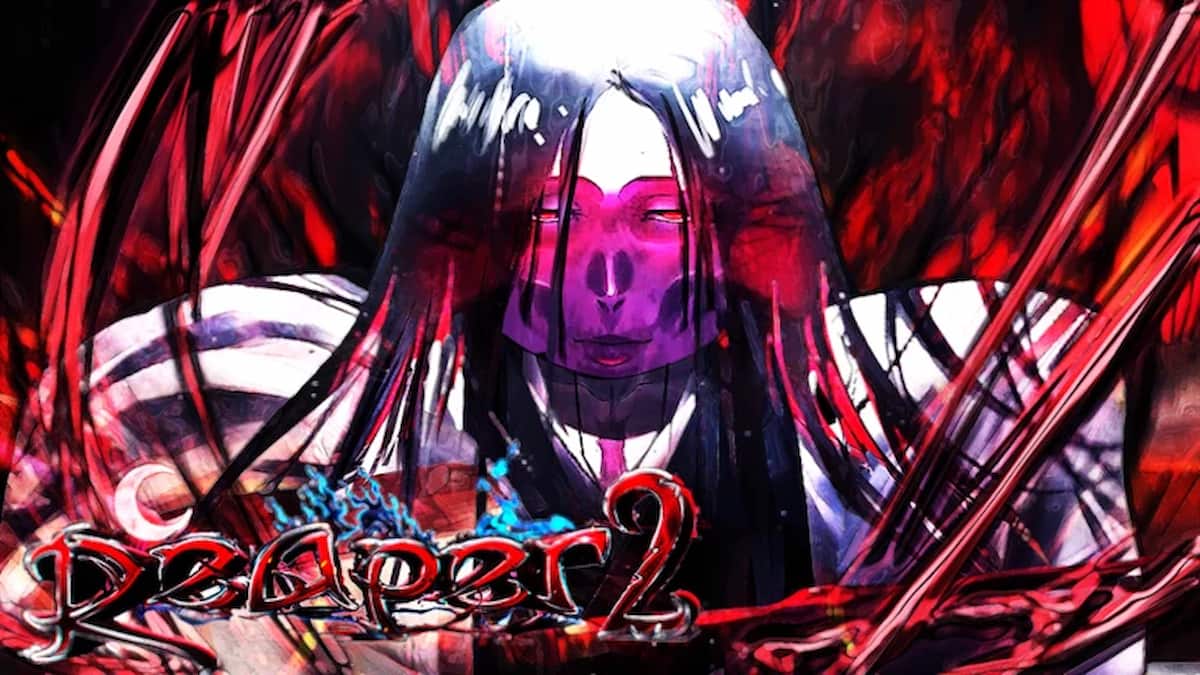 รหัส REAPER 2 (พฤศจิกายน 2567)