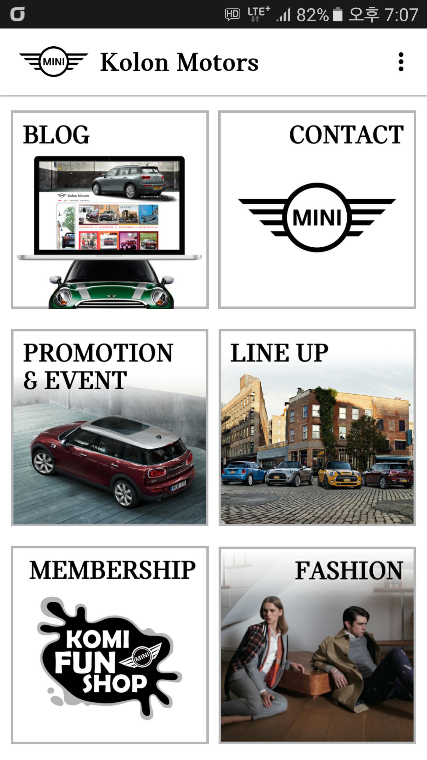 Kolon MINI