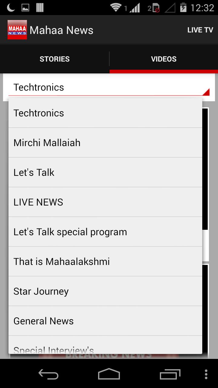 Mahaa News Tv