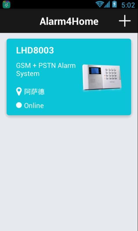 Alarm4 Home