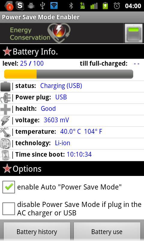 Power Save Mode Toggle