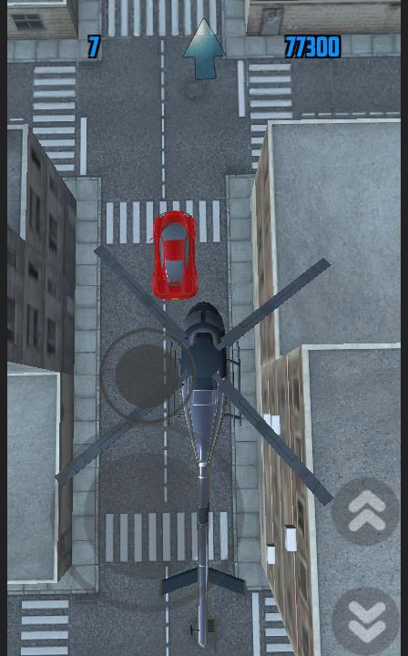 Helicopter Police Pursuit